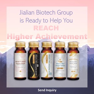 Taiwan Supplier 500mg Beauty Liquid <b>Collagen</b> - Product Image 6