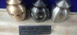 Urna para Cenizas de Mascotas Estilo Americano de Metal de Brassworld India - Product Image 2