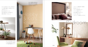 (Catálogo Calidad Japonesa) Papeles Pintados Catálogo Revestimiento de Paredes PVC EB Sangetsu - Product Image 6