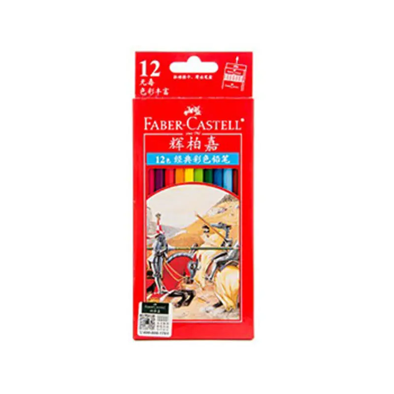 Faber Castell 115852 24.12.36/48/60 Farben Ölfarben Bleistift set Serie Hochwertige klassische farbige Papier box aus Holz