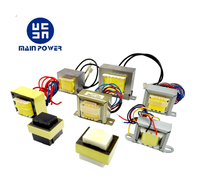 Tek Fazlı 50Hz 60Hz Yükseltici Toroidal Bakır Sargılı Sınıf B/F/H ISO 9001 Elektronik Kullanım İçin Güç Trafosunu Özelleştirin