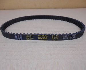 Ceinture au design industriel, agréable, fabriqué au japon, - Product Image 1