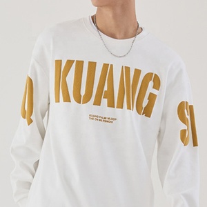 Sweat-shirt d'hiver unisexe en molleton épais polyester/coton à col rond imprimé avec motif 3D doublé – Vente en gros - Product Image 6
