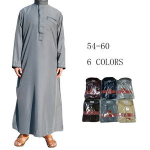 ชุดมุสลิม thobe jubba สำหรับผู้ชายเสื้อโพลีเอสเตอร์สีพื้นแขนยาว - Product Image 2