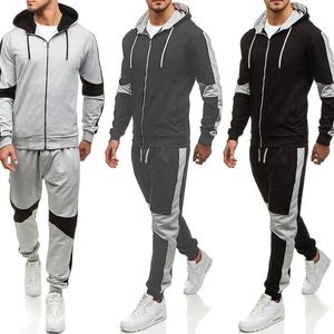 Traje deportivo informal para hombre, chándal de dos piezas con cremallera, sudadera a rayas - Product Image 6