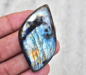 หินลาบราดอไรต์สีม่วง,พลอยทรงหลวมขายส่งจากธรรมชาติ - Product Image 5