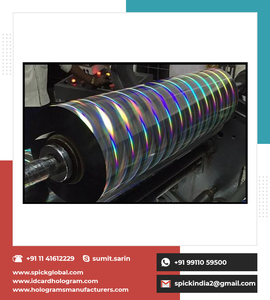 ฟิล์มเคลือบภาพโฮโลแกรมสีเงินโฮโลแกรมสีรุ้งเสาไฟไร้รอยต่อ - Product Image 3