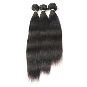 ที่ดีที่สุดขายส่งนามสกุลผมมนุษย์บริสุทธิ์ - Product Image 1