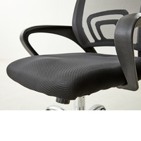 Chaise de bureau MonsterFurniture, pivotante, à dossier moyen, confortable, ergonomique, industrielle, moderne, entièrement en mesh, réglable