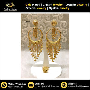 <b>Gold</b> Plated African Jewellery Design <b>Earring</b> <b>Set</b> for Wedding Parties and Engagements Gift Idea - Product Image 3