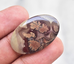 ¡Extrema raro! Gema de jaspe de café semipreciosa, joyería, el más vendido - Product Image 1