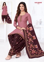 Ensemble Salwar Kameez Panjabi pour Femme, Tenue Imprimée Numérique en Coton, Robe Prête-à-Porter avec Dupatta en Pur Coton RoyalExport