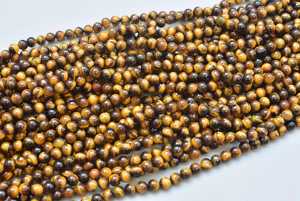 ราคาขายส่งพลอยธรรมชาติหลวมลูกปัดรอบลูกปัด8มิลลิเมตรสีน้ำตาลเสือตาหินลูกปัดสำหรับการทำเครื่องประดับ - Product Image 2