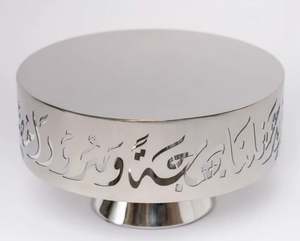 ที่วางเค้กชุบสังกะสีแบบชาวอิสลามสำหรับวางเค้กที่บ้านและร้านอาหารทำจากโลหะผลไม้และที่วางเค้ก - Product Image 2