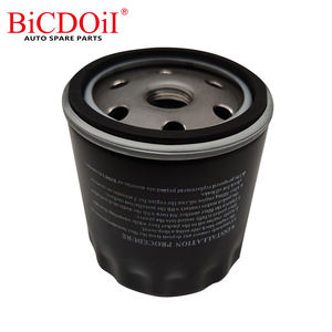 Filtro de Aceite 15208-31U00 16405-02N10 15601-33010 15400-RTA-003 para Daewoo HONDA Nissan VOLVO Toyota - Product Image 3