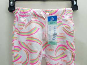 Pantalon pour garçons et enfants, de marque haut de gamme, avec étiquettes originales, en coton doux, respirant, extensible, teint en pièce, séchage rapide, coupe droite - Product Image 2