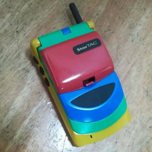 Téléphone Mobile Classique à Clapet <span class=keywords><strong>Ancien</strong></span> Débloqué Très Vendu Startac 130 pour <span class=keywords><strong>Motorola</strong></span>, Téléphone Portable GSM - Product Image 2