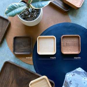 Plateau de rangement moderne en bois massif |   Carré brun naturel avec finition noyer par KSN - Product Image 5