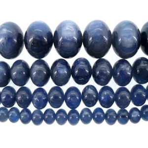 ลูกปัดพลอยไคยาไนต์สีฟ้าขนาด8มม. สวยงามพร้อมผิวกลมเรียบ - Product Image 2