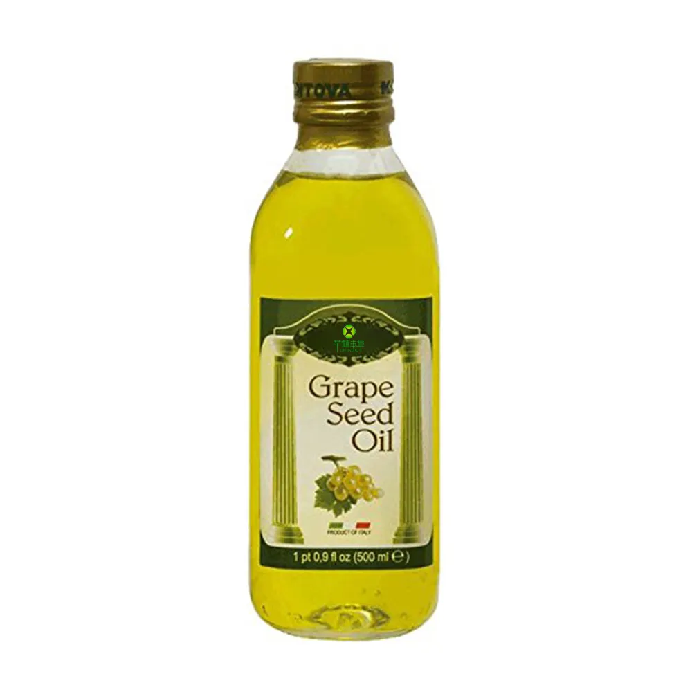 pure and natural grape seed oil