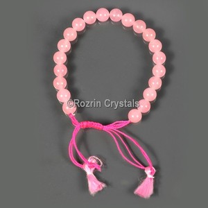 Wholesaler of Rose Quartz Adjusteble Gemstone <b>Bracelet</b> : Rose Quartz Adjusteble Gemstone <b>Bracelet</b> For Sale - Product Image 1