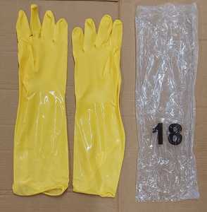 Gants de sécurité anti-coupure en PVC de 18 pouces non soutenus - Product Image 1