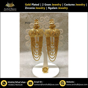 Conjunto de regalo de joyería, pendientes de novia, Color dorado africano - Product Image 3