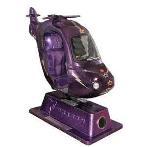 Premium High Quality Coin Operated Kiddie Rides For Sale