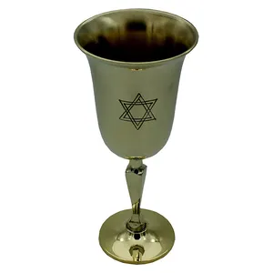 Judaica ottone calice Design Vintage e Uniqui