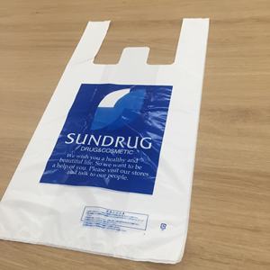 ถุงพลาสติกคุณภาพสูงและถุงเสื้อยืด ถุงเสื้อยืดพลาสติก - Product Image 5