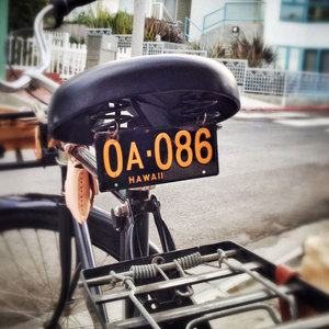 Logo personnalisé en métal, nom personnalisé, sublimation de vélo, plaque d'immatriculation en étain - Product Image 2