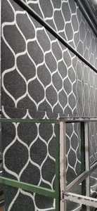 סבכת אפריז אוסף בוהמי מודרני אזור שטיח - Product Image 6