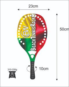 ไม้เทนนิสชายหาดแบบสั่งทำพิเศษสำหรับ Padel/Spaddle คาร์บอนไฟเบอร์ หน้าไม้ 22 มม. น้ำหนัก 320-340 กรัม ความยาว 50 ซม. โลโก้และสีตามสั่ง - Product Image 4