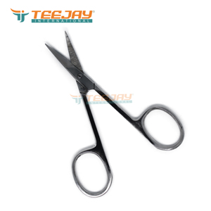Tijeras para Cejas de Acero Inoxidable de Alta Calidad con Punta Curva y Afilada, Marca Privada, Empaque Personalizado, Logotipo Personalizado - Product Image 2