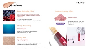 SKIND MAGIC 10 GLOW STICK SUNCREAM (SPF 50 +/PA ++++) ผลิตในเกาหลีฉลากส่วนตัวคุณภาพดีที่สุดขายส่ง OEM ODM Amazon - Product Image 4