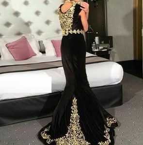 -ELEGANT--DESIGN-OF--FISH--CUT--EVENING-แต่งตัวด้วยสไตล์-งานประดับประดา-สำหรับ-ปาร์ตี้-สวมใส่และจัดงานแต่งงาน-2021 - Product Image 1