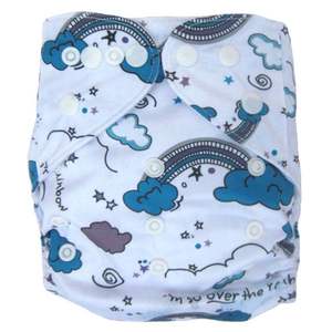 Couches en tissu lavable pour bébé, outil réutilisable de poche - Product Image 2