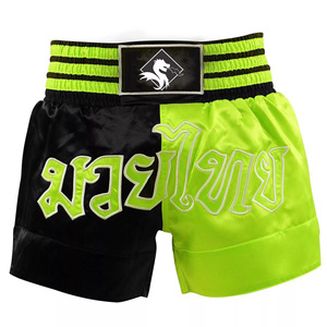 กางเกงมวยไทยขาสั้น MMA 2020ออกแบบได้ตามต้องการชุดออกกำลังกายใส่วิ่งออกกำลังกายไม่ยับ - Product Image 1