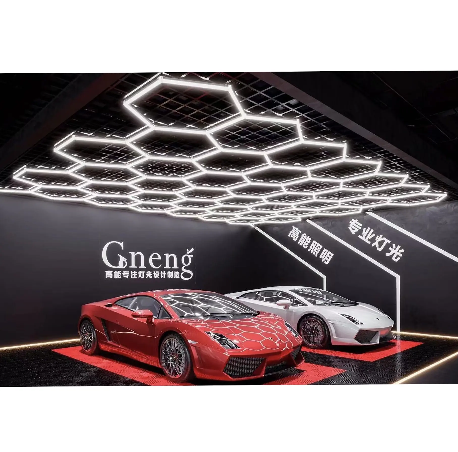Gneng ZTC202 Fast Connection High Lux Customization Design of Luxury Hexagrid LED ceiling