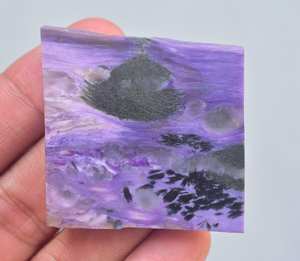 Rodaja de Charoíta / Rodaja de Charoíta Púrpura Rusa al por Mayor, Rodaja Púrpura en Bruto de Alta Calidad 30-60mm para Grillz Dentales - Product Image 3