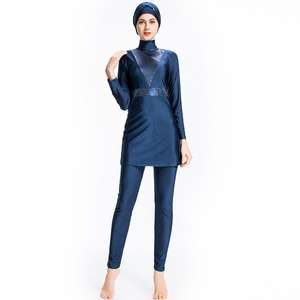 Customized color block new design muslim women islamic swimming suit - Product Image 2