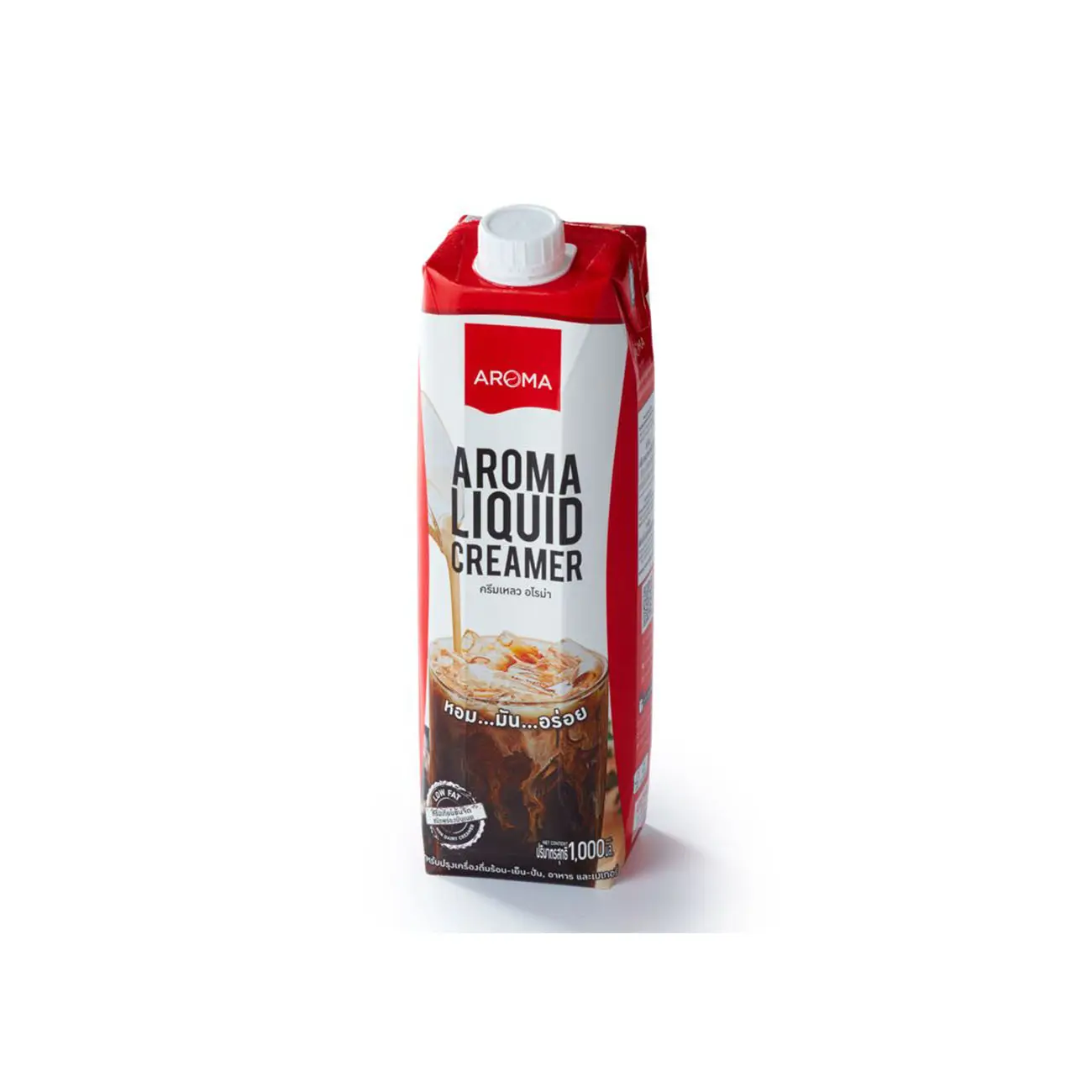 Low Fat Non Dairy Creamer White Liquid Creamer For Hot Cold Drink and Bakery