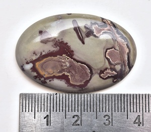 หินแจสเปอร์เมล็ดกาแฟ Cabochon,หินโมราสำหรับใส่เมล็ดกาแฟรูปทรงและขนาด - Product Image 1