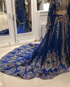 Bleu marocain caftan robe de mariée 2025 broderie lourde élégant traditionnel mariée fête porter ethnique robe de créateur - Product Image 1