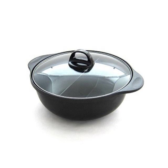 KS-2926 Hotpot-ish Partition Pot