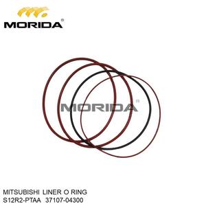 S12R2-PTAA O RING 3710704300 LINER pour MITSUBISHI - Product Image 1