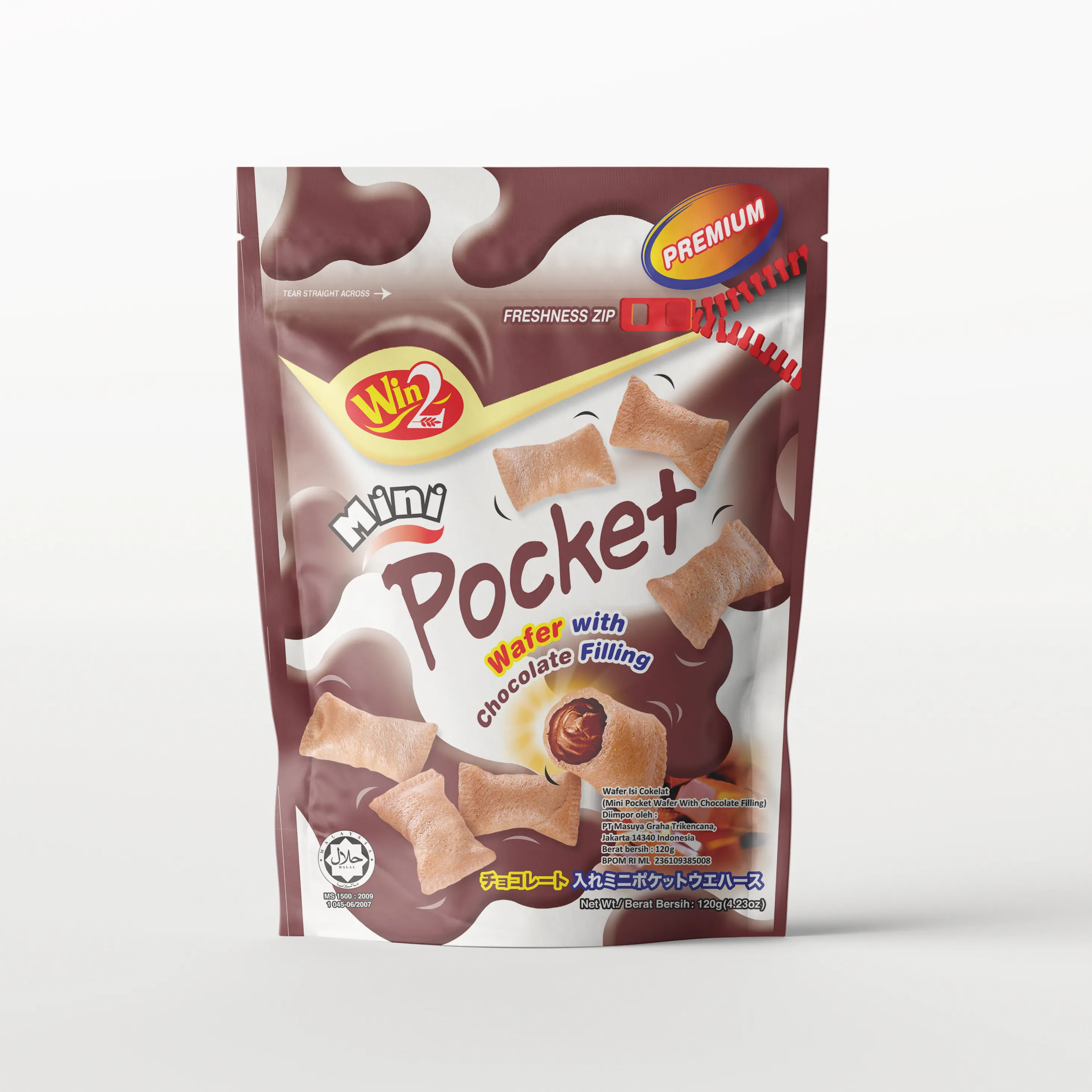 Win2 Mini Pocket Wafer With Chocolate Filling 120グラム