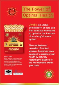 แคปซูลสมุนไพรใช้งานได้หลากหลายเหมาะสำหรับสุขภาพจากประเทศไทย - Product Image 6