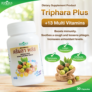 Versatile Herbal Extracts Plus For Use In Various Products Alibaba Com