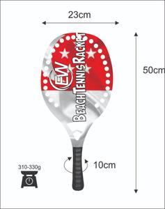 Raquettes de tennis de plage sur mesure, face de 20 mm, poids de 310-330 g, longueur de 50 cm, poignée en fibre de carbone et filet en fibre de verre carbone - Product Image 3